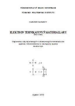 Elektron tehnikasynyň materiallary